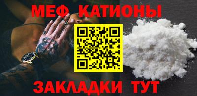 бутик Анжеро-Судженск