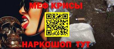 бутик Анжеро-Судженск