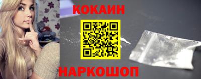 а пвп мука Ангарск