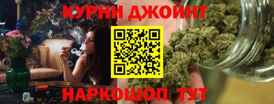 а пвп мука Ангарск