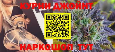 а пвп мука Ангарск