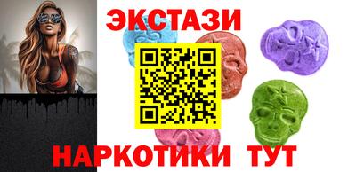 бошки Анапа