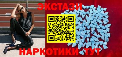 а пвп мука Ангарск