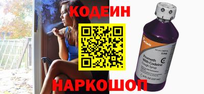бошки Анапа