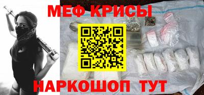 бутик Анжеро-Судженск