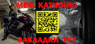 бутик Анжеро-Судженск